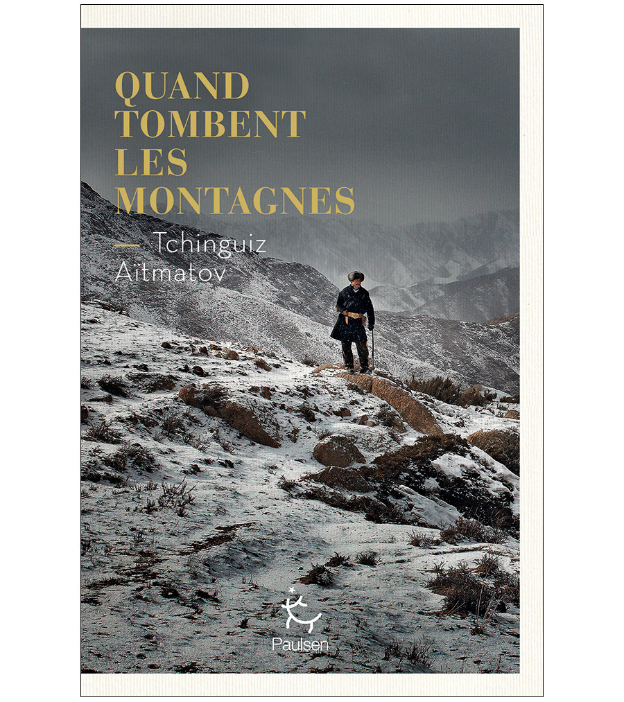 Couverture du livre Quand tombent les montagnes